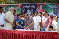 Guinness Book Vijetha Book Launch